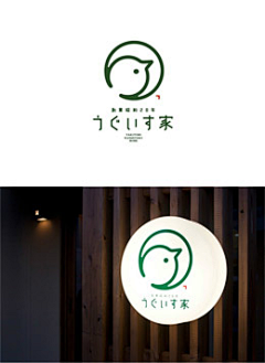 糜鯓采集到logo