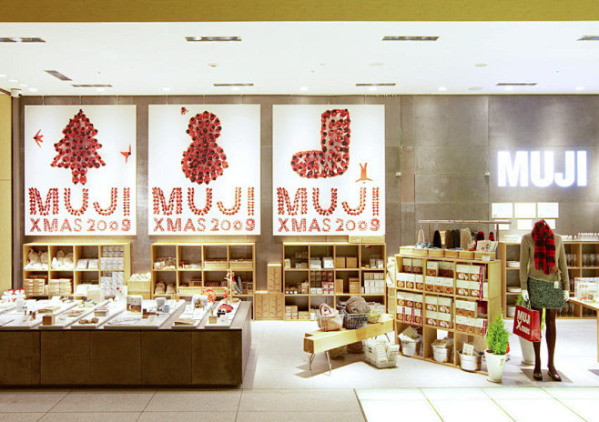 MUJI XMAS 2009 - Dai...