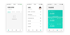 ˇ不睡ろ采集到app界面