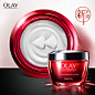 Olay Total Effects Feather Weight Moisturizer with Sunscreen SPF 15