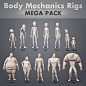 Body Mechanics Rigs - Mega Pack! : **Update: The rigs have been updated with new features! Here they are, all 12 of them! These Maya rigs are perfect for honing in on body mechanics and acting as you develop your character animation skills. http://vimeo.c