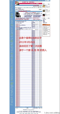 浅蓝色的深海鱼采集到LM钟汉良