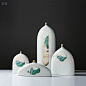 ZHZ现代新中式陶瓷瓶金边山水花器创意储物罐样板房玄关桌面摆件-淘宝网