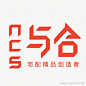 与合Logo设计http://www.logoshe.com/shangye/6691.html