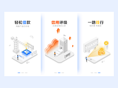 Spei丶溜溜采集到APP 引导页