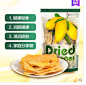 【11/11预售】Aimm's snack泰国进口芒果干800g 果干零食蜜饯果脯-tmall.hk天猫国际