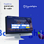 Разработка вебсайта Pre Sale Flights : Разработка комплексного проекта от логотипа до настройки с админ панелью
