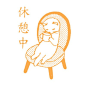 Japanese Cat Wooden Rubber Stamp (Pinterestから)
