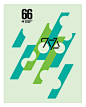 "Caleb Kozlowski cycling post…" in Bike : Caleb Kozlowski cycling posters | Veerle\\\'s blog 3.0