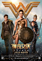 Extra Large Movie Poster Image for Wonder Woman (#11 of 11)