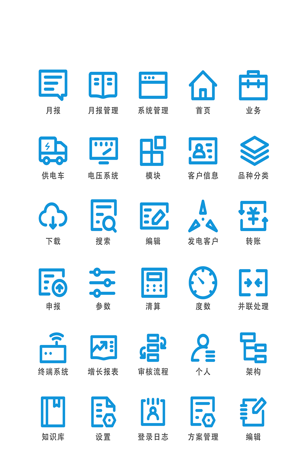 2d09face1df48a70c4354af1b7aac694242bd087787fa-4mC2SR