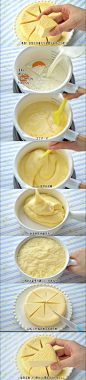 牛奶冰糕（蛋黄、玉米淀粉、芝士片）