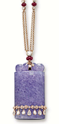 LAVENDER JADEITE, RUBY AND DIAMOND PENDANT NECKLACE: @北坤人素材