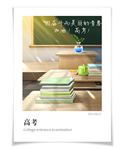 simo采集到App.welcome