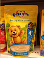 新西兰Farex 原味高铁婴儿米粉4个月