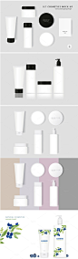 PSD样机素材 PS化妆品护肤品瓶子包装设计效果图 Vi品牌智能贴图
