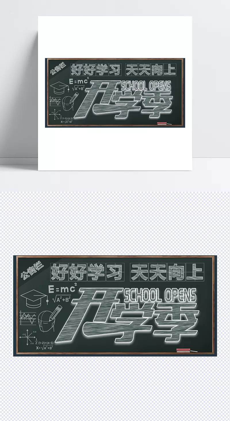 2d7332045875b6b416cbe8fbb985cef24a946e70199c2-9vHbL7