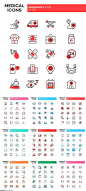 8款医疗医院美容icon图标AI素材2021228 - 设计素材 - 比图素材网