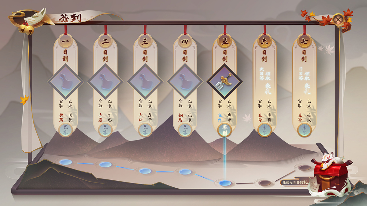 2d78b61507683d7921a35ac4fb22c0817604e9d947d00-e79MJV