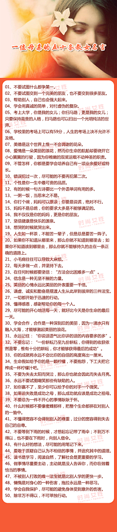 向往阳光的向日葵采集到让自己更成熟