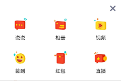 Yee方采集到APP.Icon