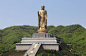 Photos: The 15 Tallest Statues in the World : Images of the 15 tallest statues in the world as of today, plus five bonus photos of some more famous—if smaller—colossal monuments