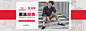 99首页-skechers男鞋旗舰店-天猫Tmall.com