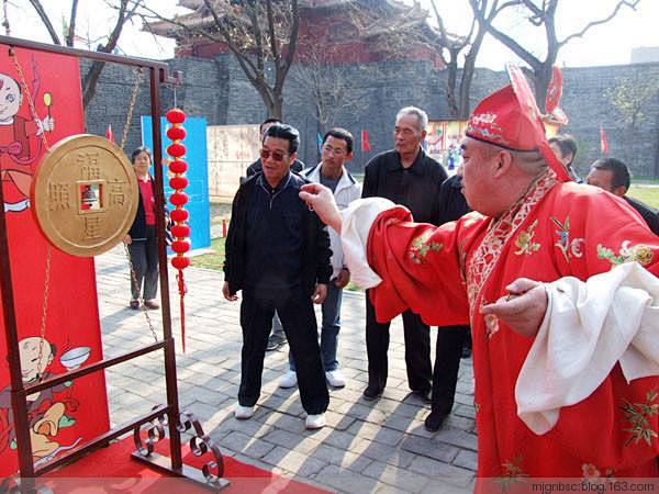 击铜钱的搜索结果_百度图片搜索