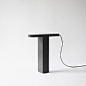 Möja Lamp - Minimalissimo : The Möja Lamp has been created by French design studio Leonard Kadid Studio and is made of fibre reinforced concrete. It comprises four magnets tha...