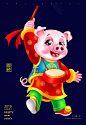 2019卡通猪 猪年 春节 新年