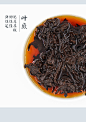 龙润茶云南熟茶茶叶熟陈年普洱茶茶饼正品熟茶茶饼饼茶357g天籁-tmall.com天猫