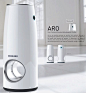 Aro – Air Purifier by Giuk Choi - Aro features mood lights and aroma dispensing based on the moods of the people in the room. To achieve this, it incorporates voice recognition system that senses the mood and tone of the voice of the people. | Yanko Desig