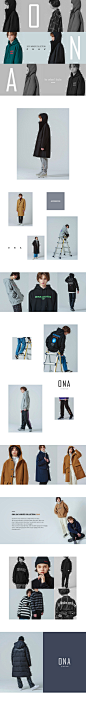 ONA 2017 WINTER COLLECTION : 매시즌 새로운 주제를 반영하는 오엔에이 윈터 컬렉션