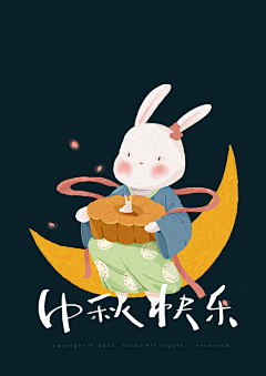 懿灵10采集到懿灵10的原创画板