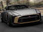 日产GT-R 2018款 GT-R50 by Italdesign Concept 4404879图片_日产_汽车图库_汽车之家