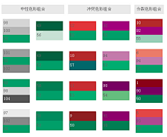 ren-xu02采集到颜色