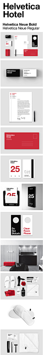 Helvetica Hotel酒店品牌VI设计_品牌设计_DESIGN³设计@设计时代网 #设计#