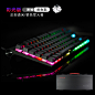 CHERRY樱桃 MX8.0电竞RGB机械键盘87键红轴青轴茶轴-tmall.com天猫