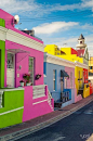 Colorful houses in Bo-Kaap District, Cape Town, South Africa