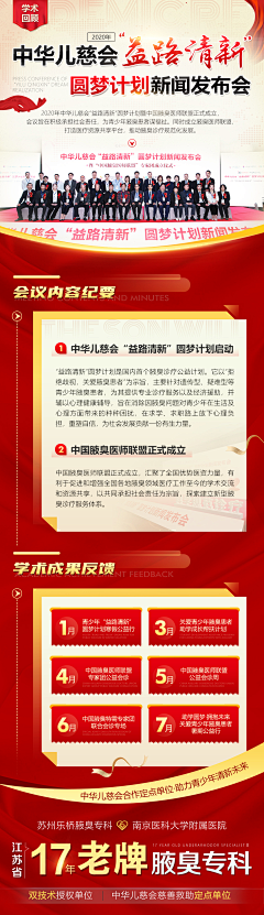 不得了i采集到推文