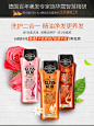 Schwarzkopf施华蔻Gliss玫瑰精油洗发水250ml 植物多效洗发露-tmall.hk天猫国际