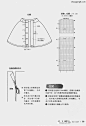 可爱披肩图解2 收集自www.shougong8.com 手工吧