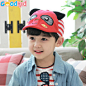 2014韩国正品包邮儿童春秋纯棉帽子 儿童贝雷帽 可爱小猫咪球帽子