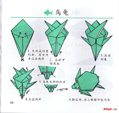 Scorpius_salome采集到家居布艺