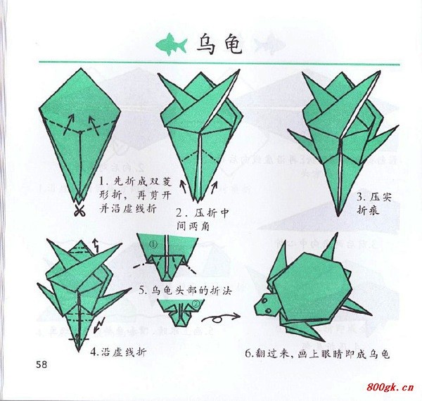 哪些才艺可以在短期内学会，且易于展示？ ...