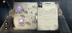 下午13点05分采集到gui-哈利波特魔法觉醒