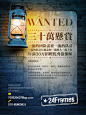 国内精选招聘海报设计 - 中国平面设计网