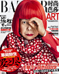 2012年9月号 - 芭莎艺术 中国第一本国际化艺术杂志