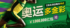 玉米鸡蛋小笼包采集到Banner