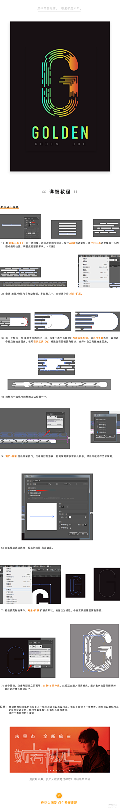 非鱼DE采集到FY：my Web